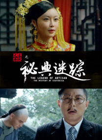 久久综合久久精品